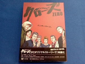 クローズZERO プレミアムエディション DVD