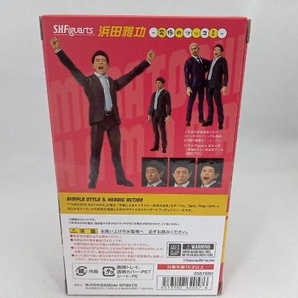 未開封品 S.H.Figuarts 浜田雅功 -究極のツッコミ- 輸送用ケース付きの画像2