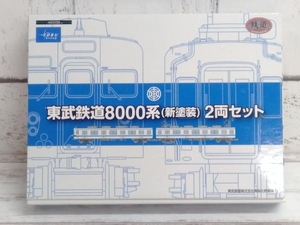Ｎゲージ 鉄道コレクション 東武鉄道8000系電車 (新塗装) 2両セット トミーテック