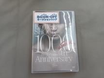 DVD Endless SHOCK 1000th Performance Anniversary_画像1