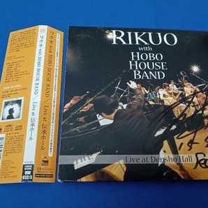 リクオ with HOBO HOUSE BAND CD Live at 伝承ホールの画像1