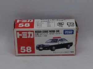 現状品 トミカ No.58 日産 セドリック パトロールカー 白×黒 赤シート 2Fホイール ブーメラン型赤色灯 裏板刻印No.87 赤箱 中国製