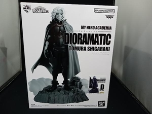 【未開封品】 THE TONES賞 死柄木弔 アミューズメント一番くじ 僕のヒーローアカデミア DIORAMATIC 死柄木弔 僕のヒーローアカデミア