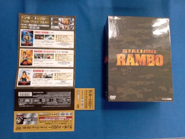 2023年最新】ヤフオク! -ランボー dvdの中古品・新品・未使用品一覧