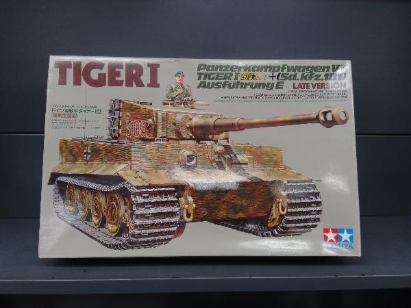 タミヤ 1/35 ミリタリーミニチュアシリーズ タイガーI型 中期生産型