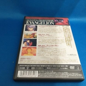 DVD 劇場版 NEON GENESIS EVANGELIONの画像2