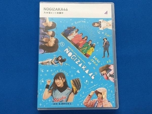  Nogizaka hit .. middle (Blu-ray Disc)