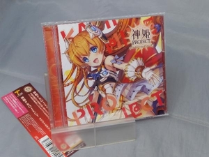 【帯あり CD】「神姫PROJECT オリジナルサウンドトラック」