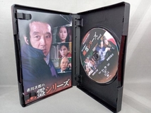 DVD 赤川次郎の幽霊シリーズ コレクターズDVD ＜HDリマスター版＞_画像2