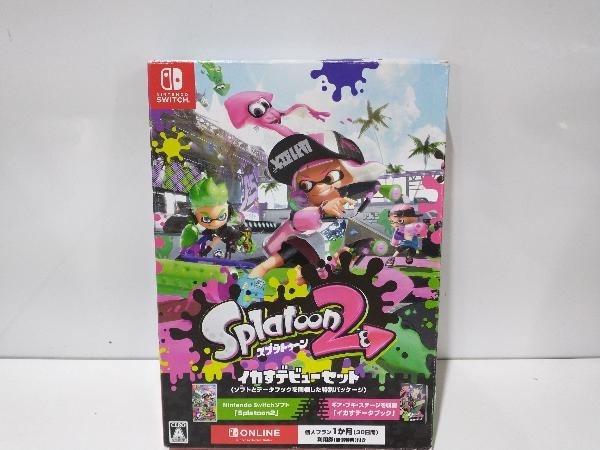 年最新ヤフオク! switch スプラトゥーン2セットの中古品・新品