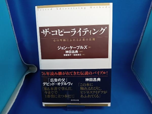 2025年最新】Yahoo!オークション -ダンケネディ コピー 2025年最新】Yahoo!オークション -ダンケネディ コピー