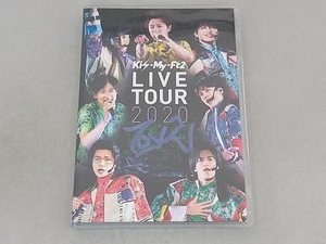 DVD Kis-My-Ft2 LIVE TOUR 2020 To-y2(通常版)(DVD+2CD)