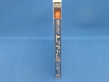 DVD トリツカレ男_画像2