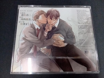 帯あり (アニメ/ゲーム) CD ドラマCD 手中に落としていいですか_画像3