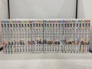 和久井健 東京卍リベンジャーズ 全31巻セット