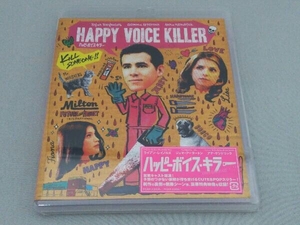【未開封】ハッピーボイス・キラー(Blu-ray Disc)