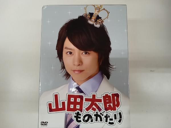 2025年最新】Yahoo!オークション -山田太郎ものがたり dvdの中古