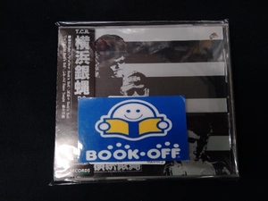 T.C.R.横浜銀蝿R.S. CD 全曲集