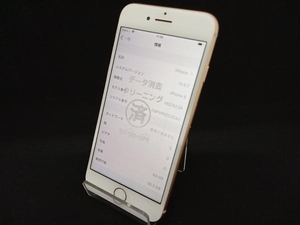 MQ7A2J/A iPhone 8 64GB ゴールド au