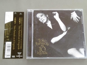  Furuuchi Toko CD Toko Furuuchi with 10 legends( обычный запись )