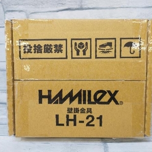 ジャンク 未開封品 未使用品 HAMILeX LH-21 壁掛金具 Y134の画像1