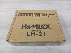 ジャンク 未開封品 未使用品 HAMILeX LH-21 壁掛金具 Y137