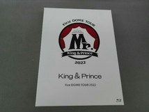 King & Prince First DOME TOUR 2022 ~Mr.~(初回限定盤)(Blu-ray Disc)_画像1