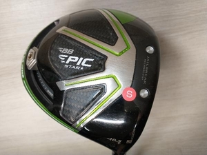 Callaway キャロウェイ GBB EPIC STAR エピックスター ドライバー (シャフトSpeeder 569 EVOLUTION ) ゴルフクラブ