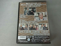 DVD 遠山の金さん捕物帳 コレクターズDVD Vol.4＜HDリマスター版＞_画像2