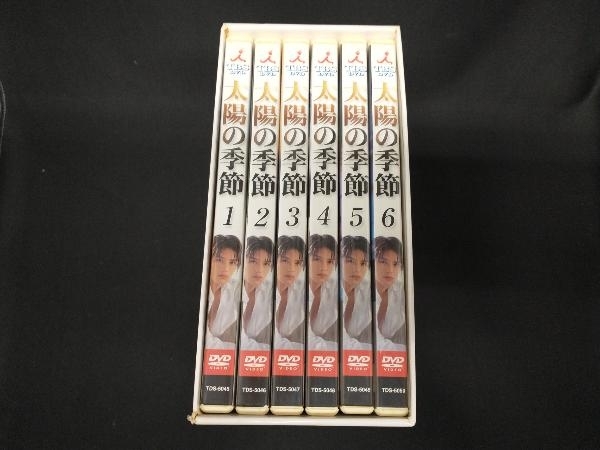 2024年最新】Yahoo!オークション -太陽の季節 dvdの中古品・新品・未使用品一覧 2024年最新】Yahoo!オークション -太陽の季節 dvdの中古品・新品・未使用品一覧