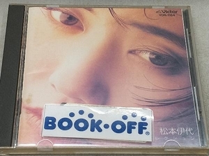 松本伊代 CD シングル・コレクション