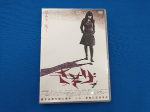 DVD さそり