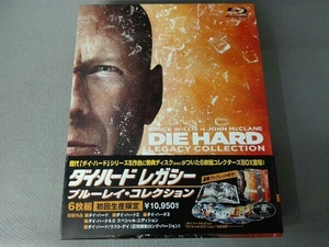 帯あり ダイ・ハード レガシー・ブルーレイ・コレクション(Blu-ray Disc)