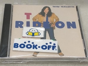 山下達郎 CD RIDE ON TIME