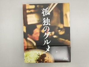 孤独のグルメ Blu-ray BOX(Blu-ray Disc)