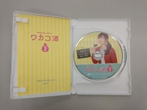 DVD ワカコ酒 Season2 DVD-BOX_画像5