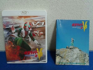 仮面ライダーV3 Blu-ray BOX 2(Blu-ray Disc)