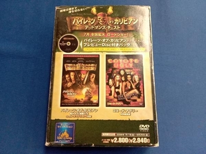 DVD パイレーツ・オブ・カリビアン/呪われた海賊たち/コヨーテ・アグリー 特別編集版 「パイレーツ・オブ・カリビアン デッドマンズ・チェ