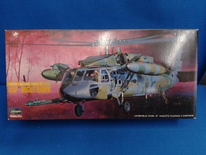 アメリカ空軍戦闘救難ヘリコプター　シコルスキー HH-60D ナイトホーク　1/72