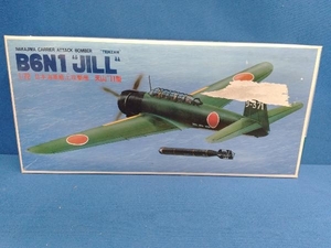 1/71 日本海軍艦上攻撃機　「天山」　11型　B6N1 JILL