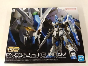 プラモデル バンダイ 1/144 Hi-νガンダム RG 「機動戦士ガンダム 逆襲のシャア ベルトーチカ・チルドレン」