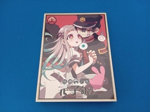 DVD 地縛少年花子くん(上巻)