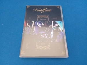 DVD Kalafina 9+one at 東京国際フォーラムホールA