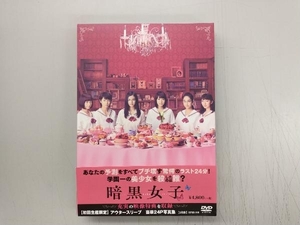 DVD 暗黒女子