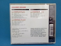 アイザック・スターン CD ブラームス:ピアノ四重奏第一番ト短調_画像2