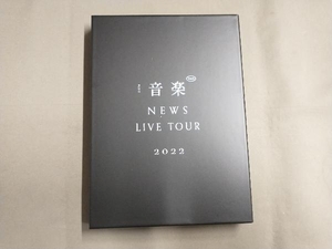 NEWS LIVE TOUR 2022 音楽(初回版)(Blu-ray Disc)