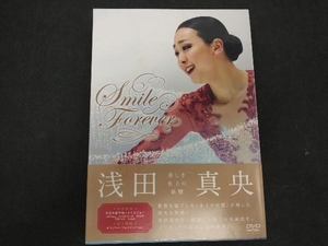 DVD 浅田真央『Smile Forever』~美しき氷上の妖精~