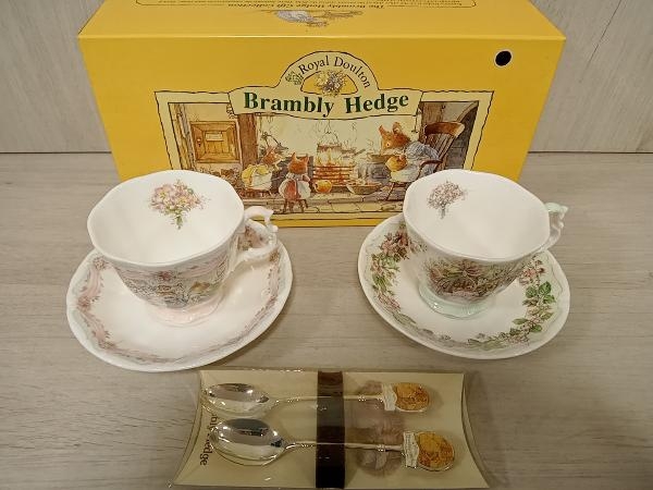 Royal Doulton ティーカップの値段と価格推移は?|13件の売買データ