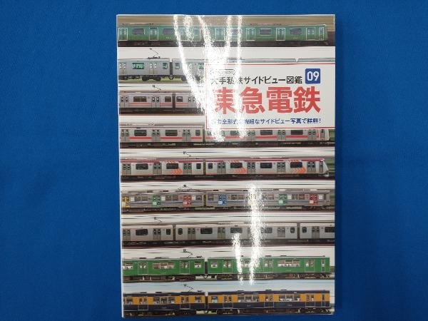 2023年最新】ヤフオク! -イカロス(美術品)の中古品・新品・未使用品一覧