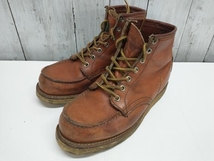 RED WING/Irish Setter/レッドウィング/ブーツ/アイリッシュセッター/5E/94年製/半円タグ_画像1